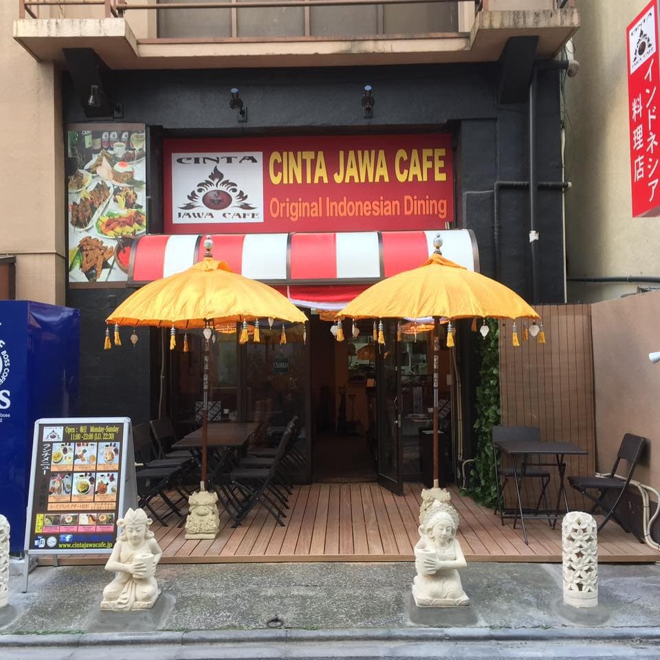 チンタ ジャワ カフェ 秋葉原