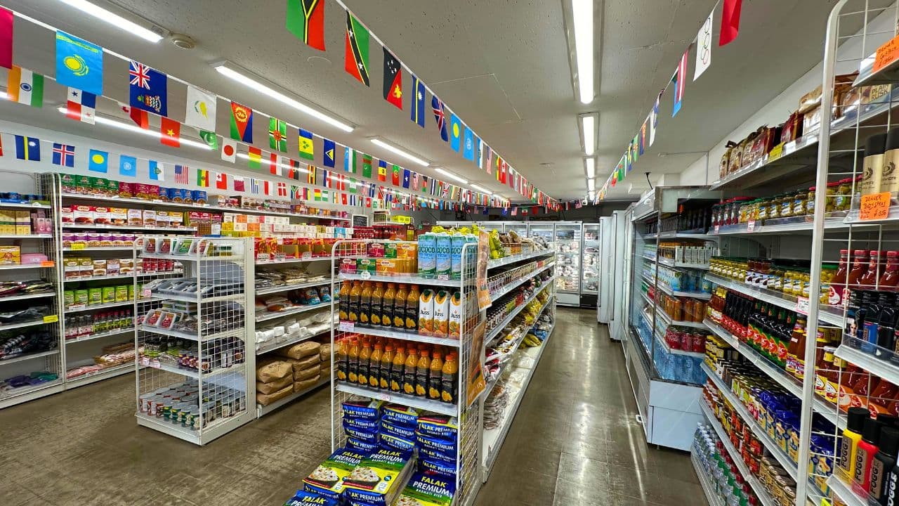World Spice & Halal Meat Mart - 1