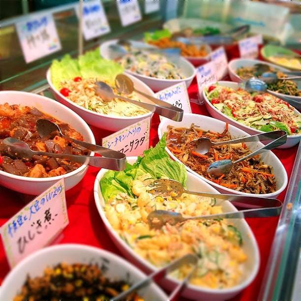 Food Center Itakura