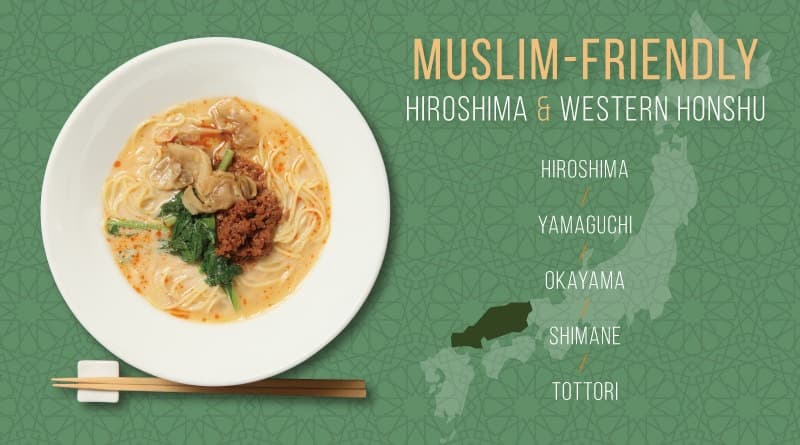 Hiroshima Halal Food