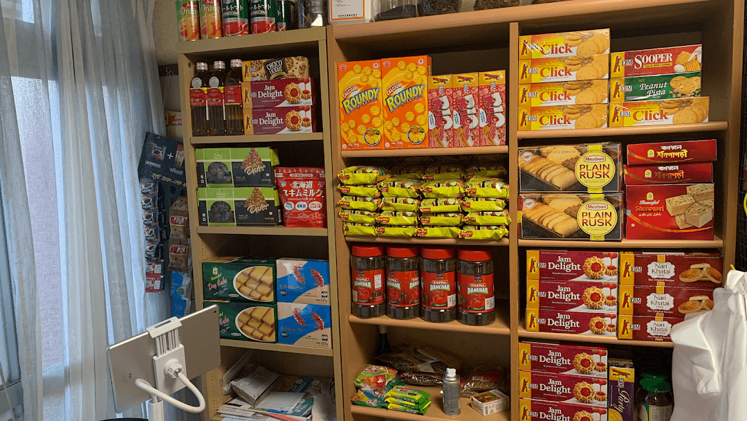Royal Dhaka Halal Mart