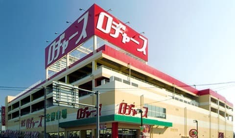 Rogers Owada