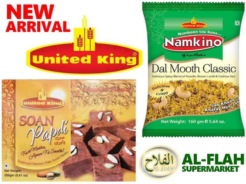 Al-Flah Supermarket - 2