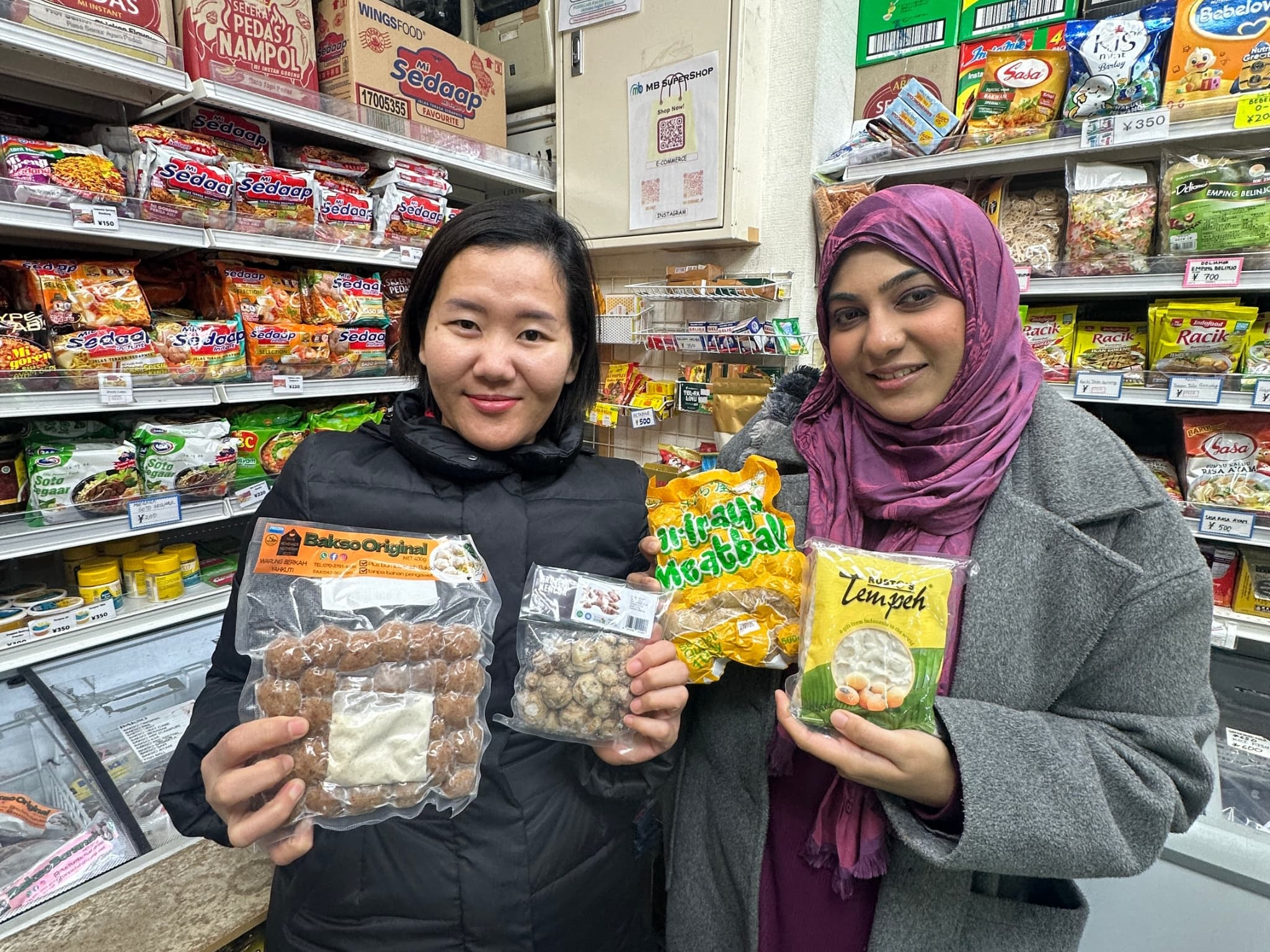 MB Halal Supershop (MB SEMBAKO) - 1