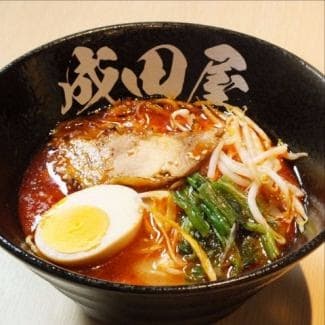 Halal Restaurant Naritaya Osaka - 1