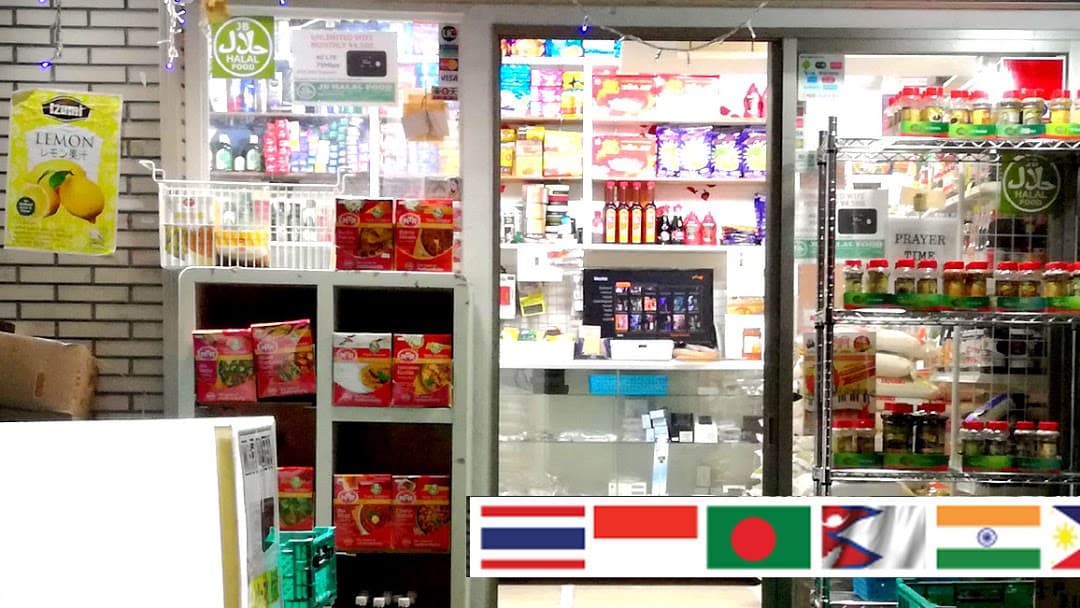 JB halal food