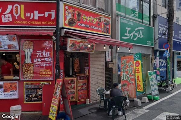 KEBAB STATION