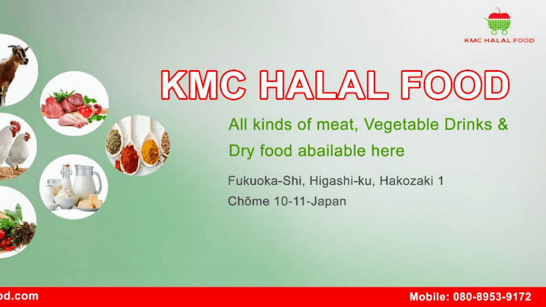 Kmc halal food - 1
