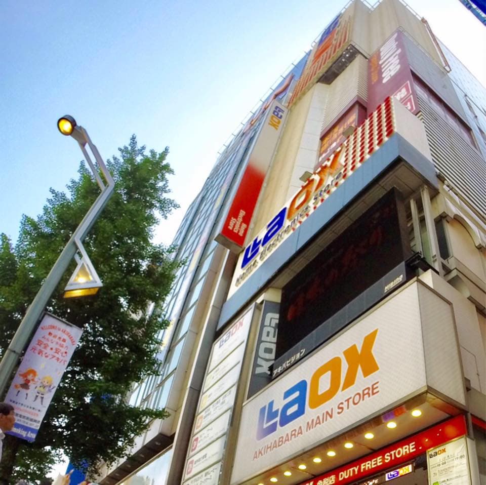 LAOX Akihabara Kedai Utama