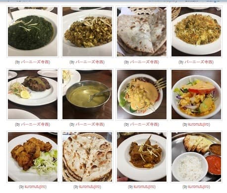 Lahori Khaba Halal Restaurant