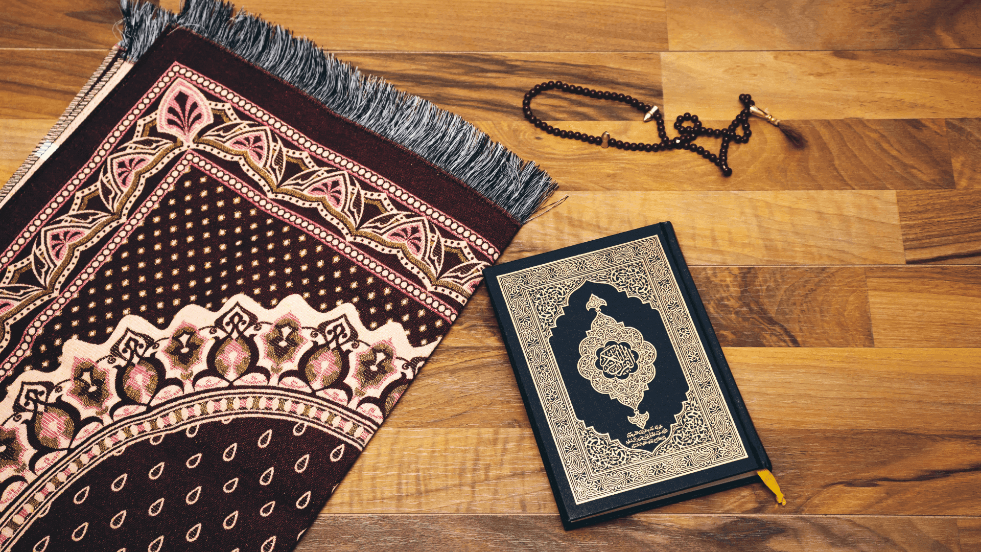 مركز إيدوغاوا الإسلامي الثقافي