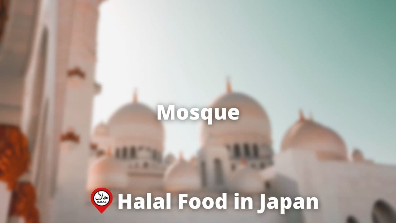 مسجد تويوتا