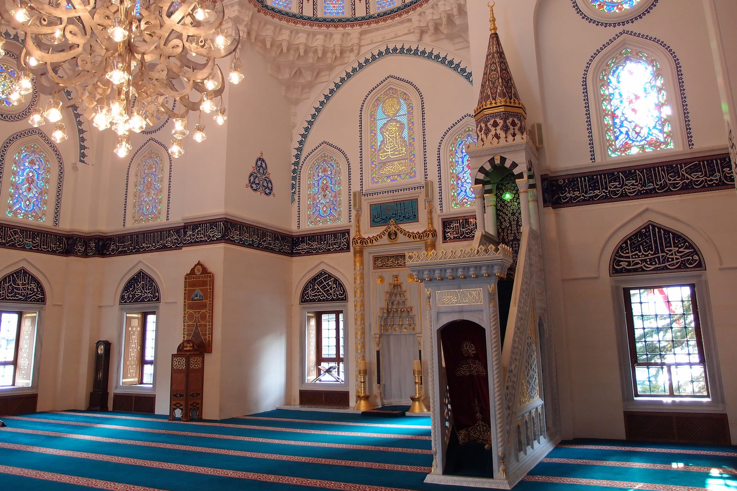 Asakusa Mosque