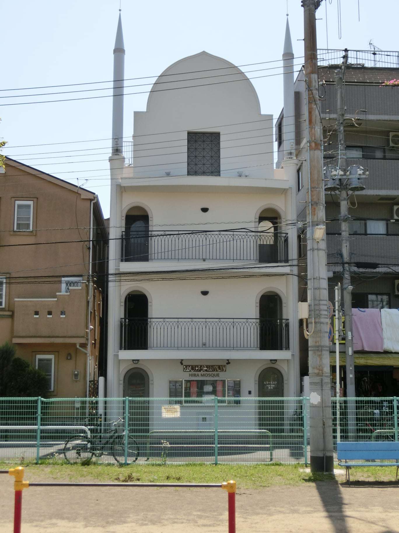 Masjid Hira