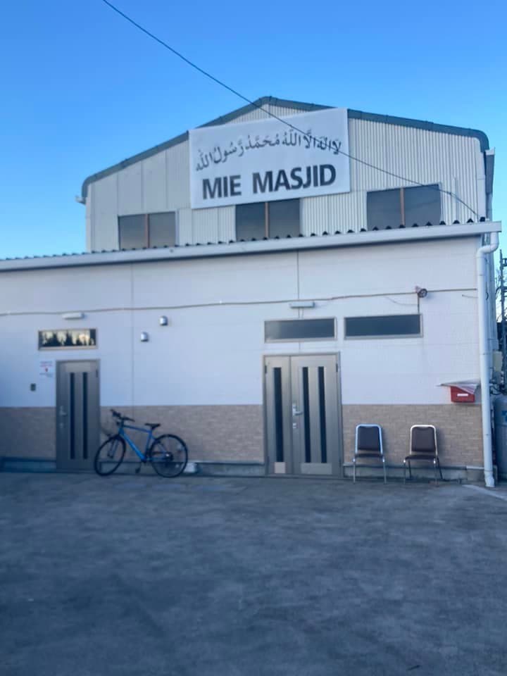 Masjid Mie (Pusat Budaya Islam Mie)