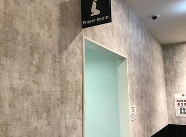 Outlets Hiroshima