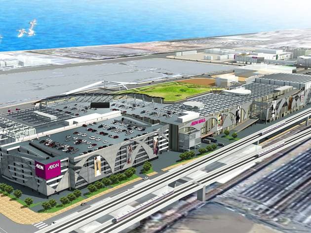 Aeon Mall Makuhari Shintoshin