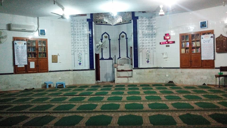 مسجد المدينة