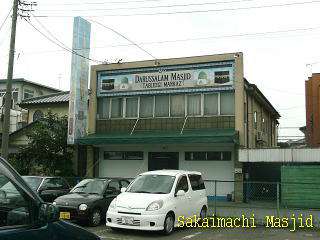 Darussalam Gunma