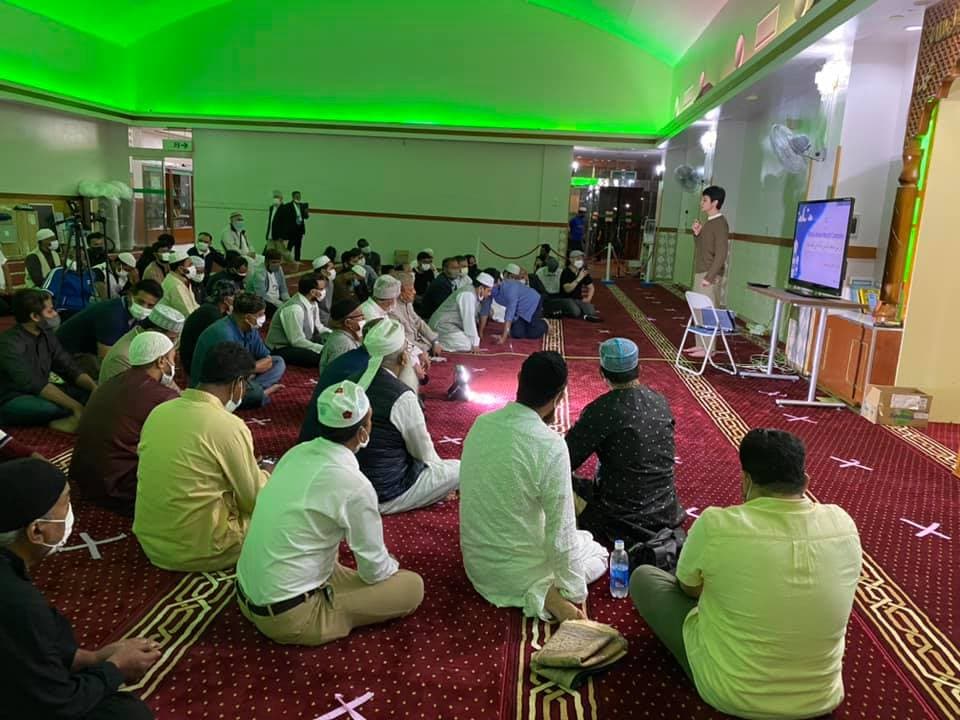 مسجد بيت الأمان