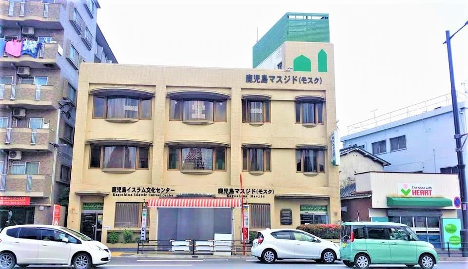 Masjid Kagoshima