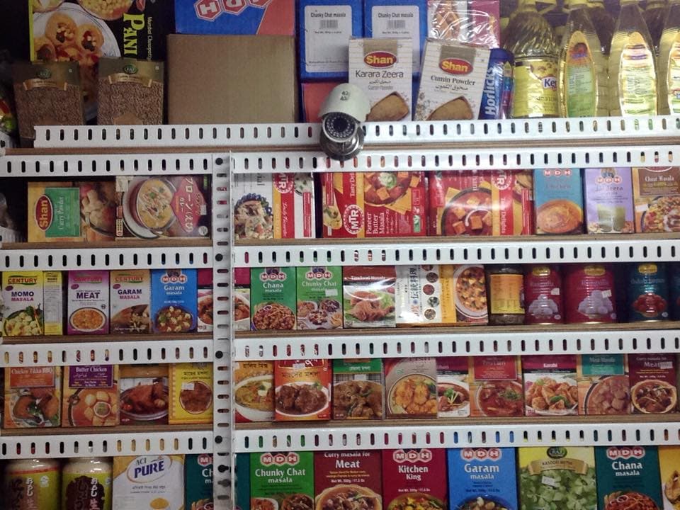 MIC Japan Halal Food - 1