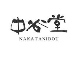 NAKATANIDO - 2