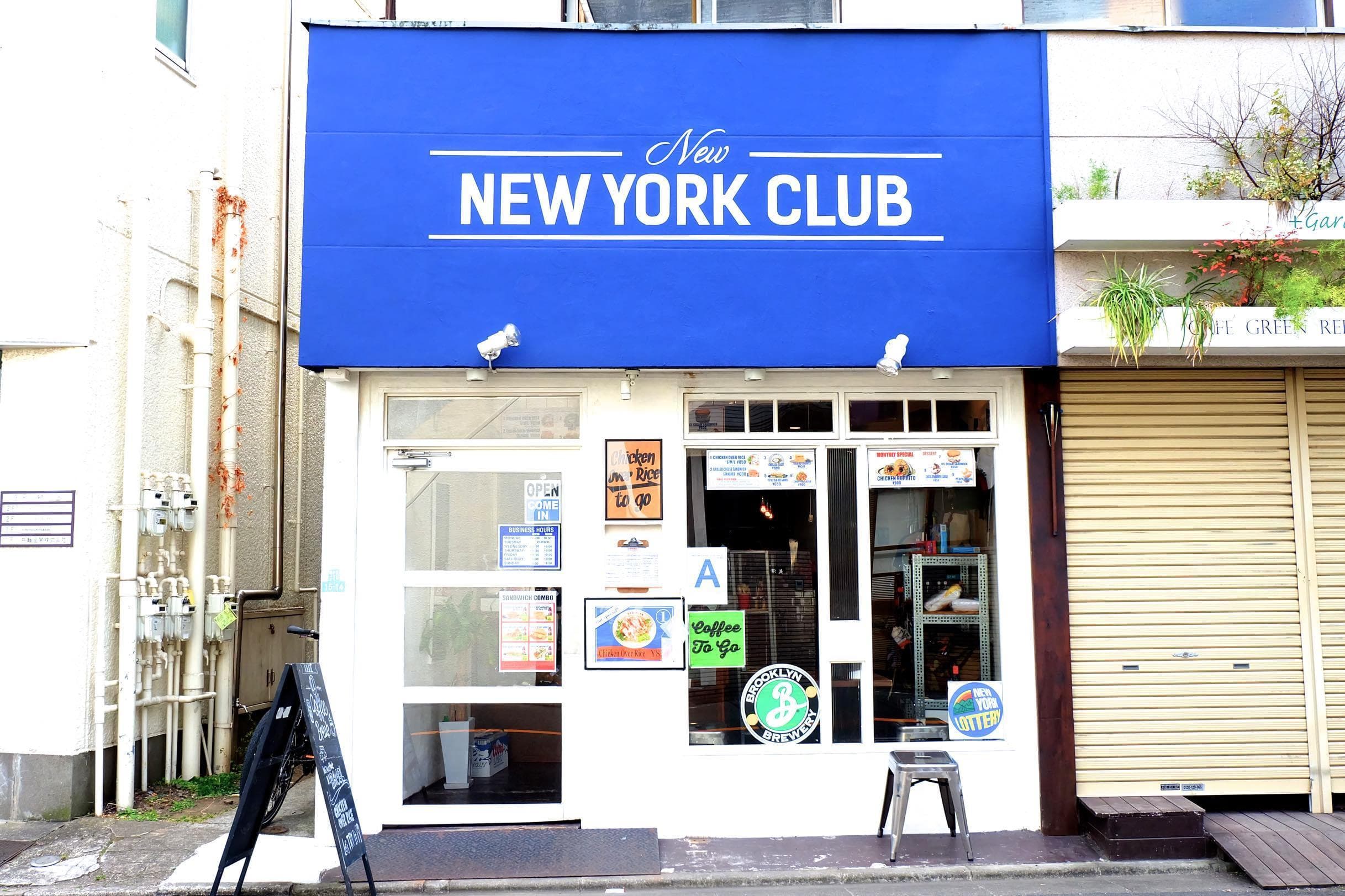 NEW NEW YORK CLUB Jiyugaoka