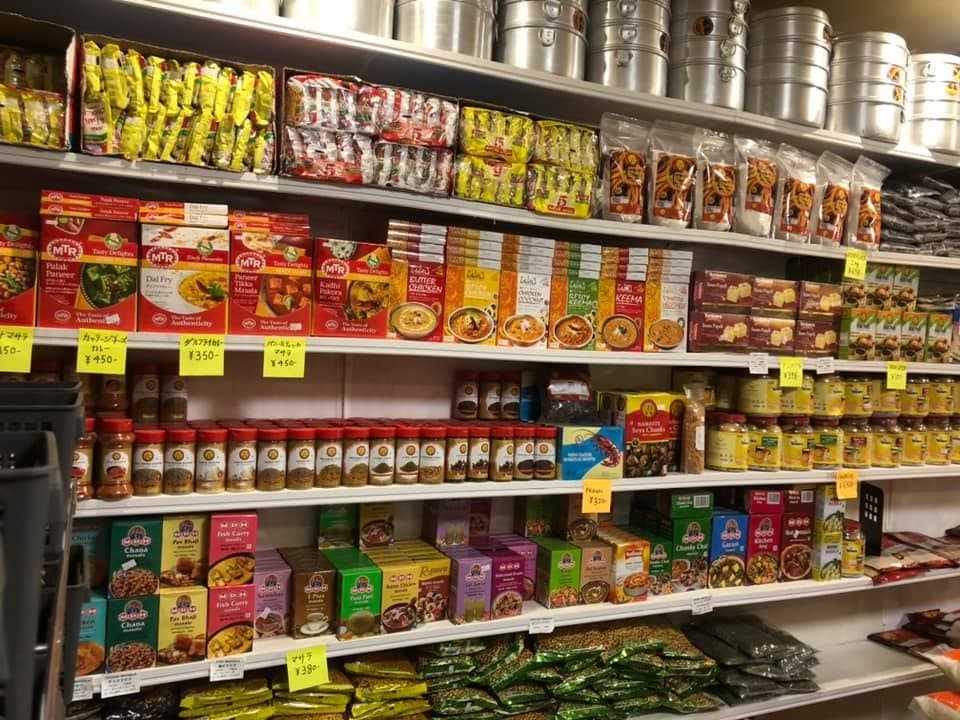 Namaste Halal Mart osaka