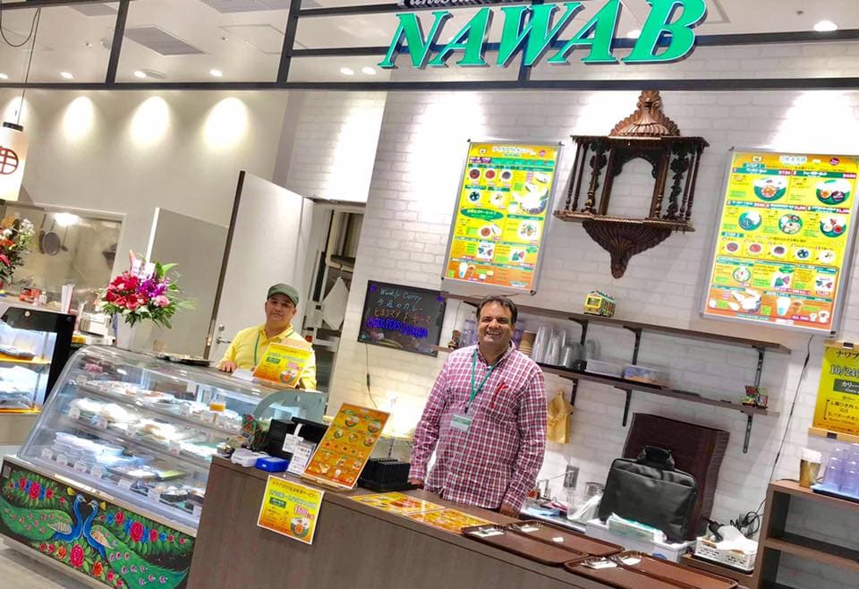 Nawab Terrace Mall Matsudo