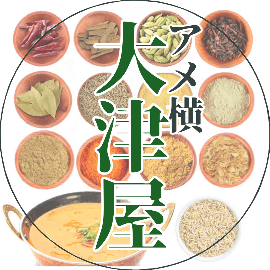 Ohtsuya Shouten