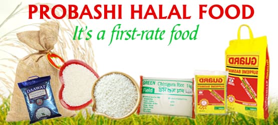 PROBASHI HALAL FOOD Ikebukuro