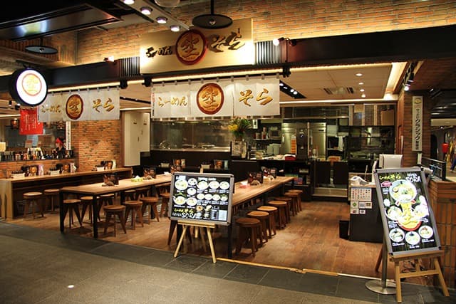 Donburichaya Shin-Chitose Airport