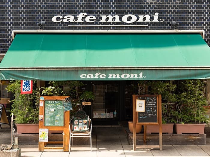 Cafemoni