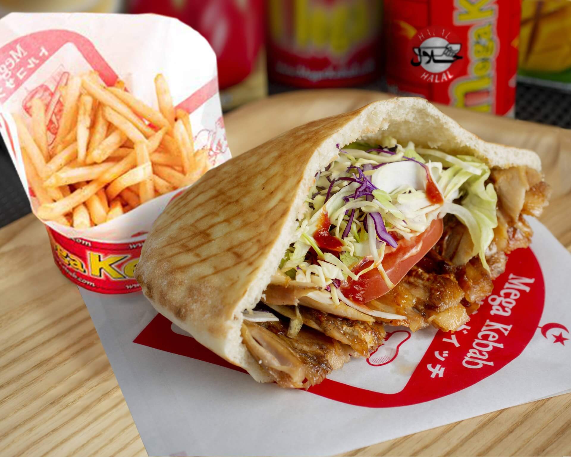 Mega Kebab Bandara Nagoya