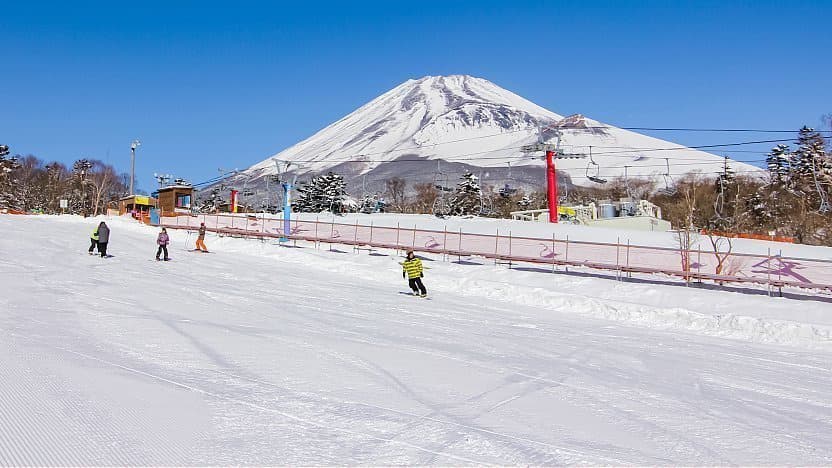 Fujiten Snow Resort Restaurant Yodel