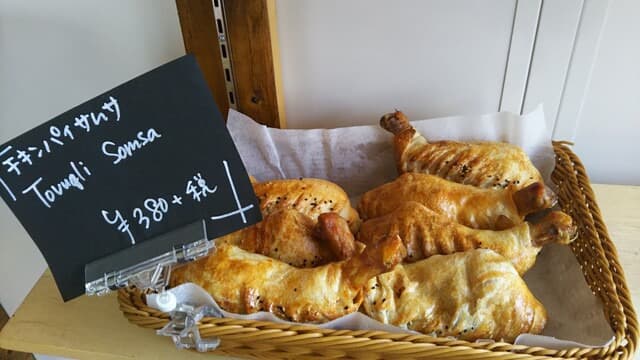 Silkroad Bakery Sher