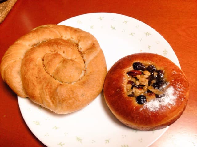 Ali Bakery