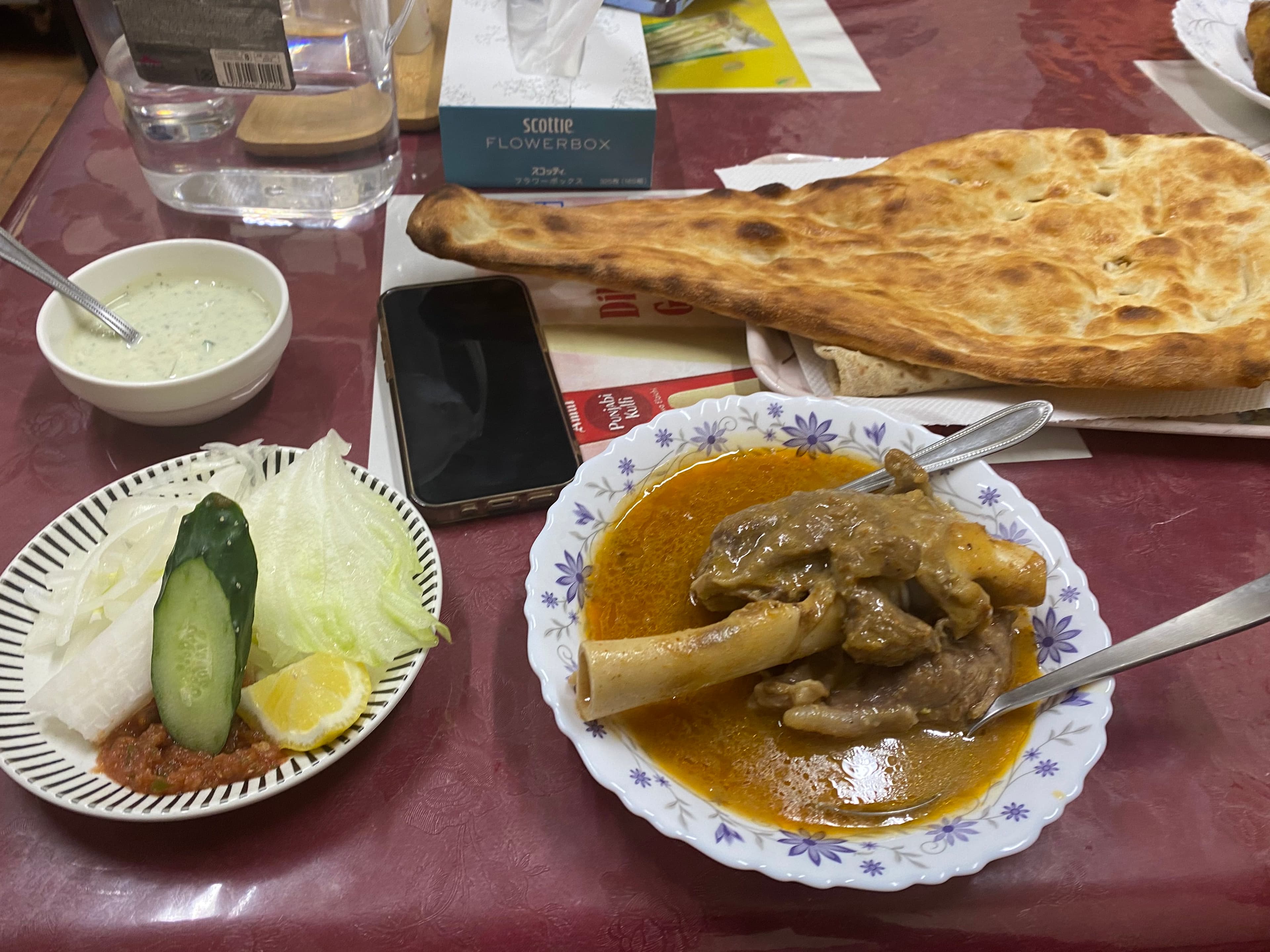 مطعم باك كاري