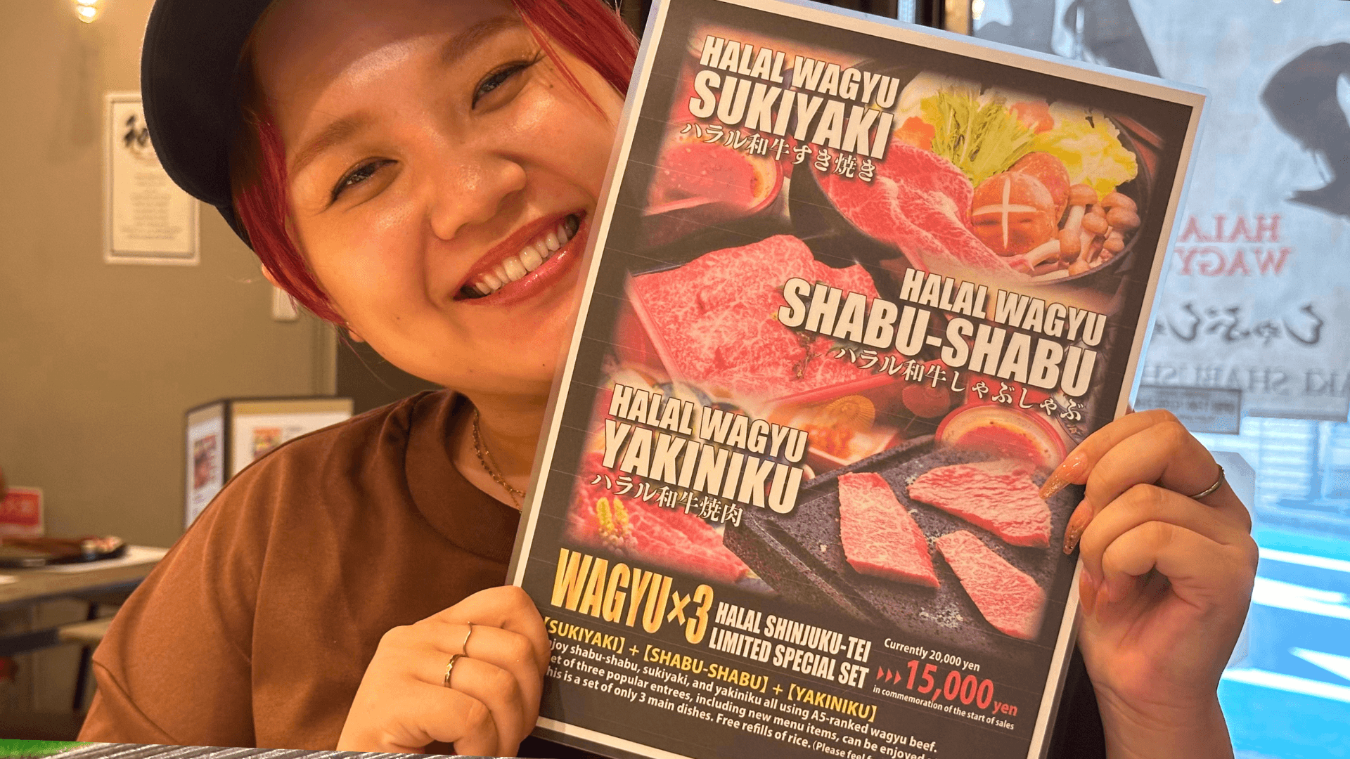 Halal Wagyu Restaurant SHINJUKU-TEI Akasaka - 3