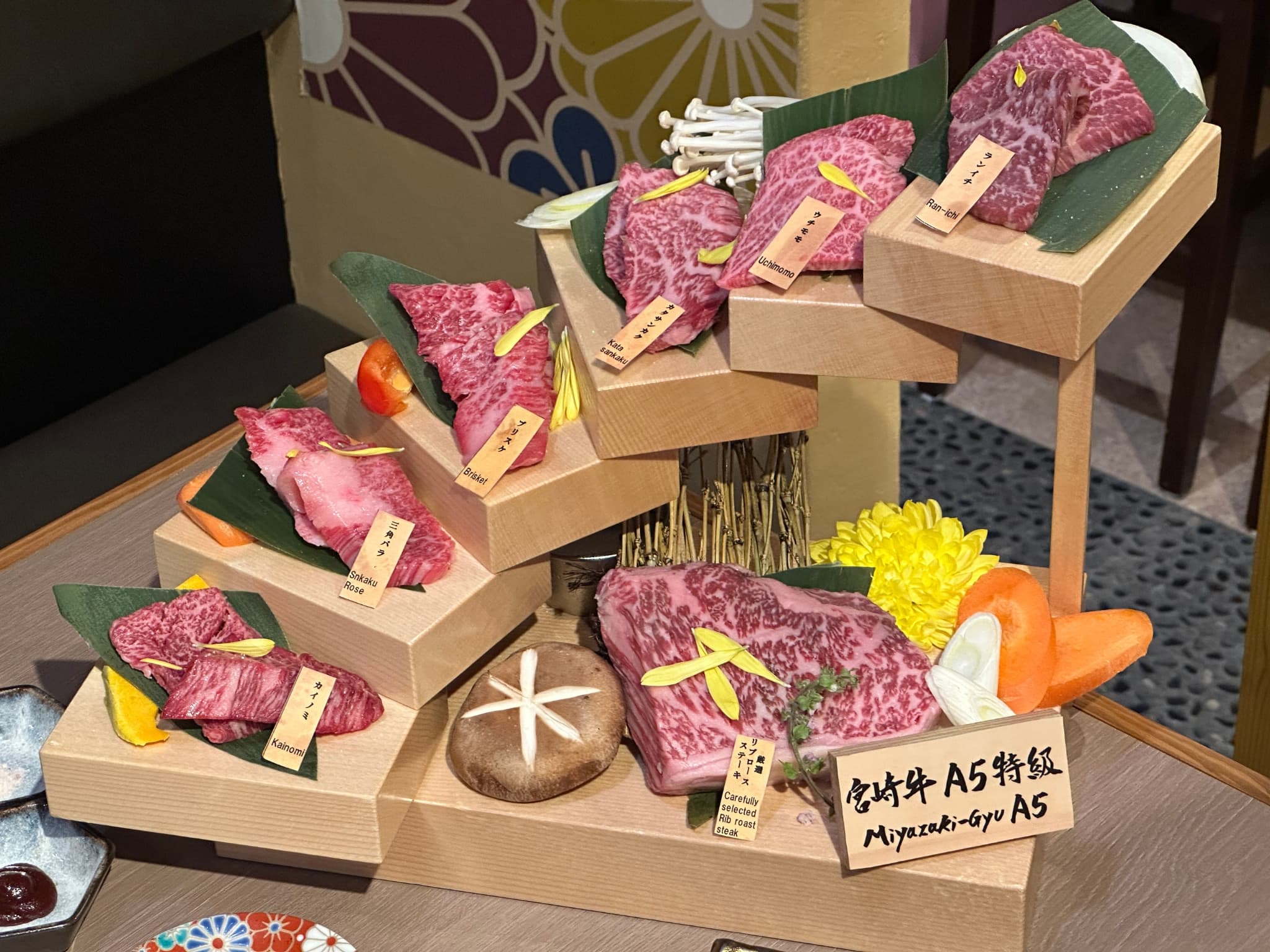 Halal Wagyu GYU SAKURA