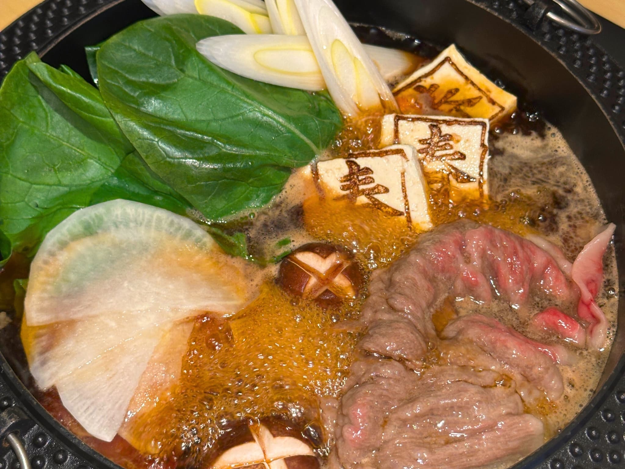 ハラール和牛すき焼き HALRA 浅草 - 3