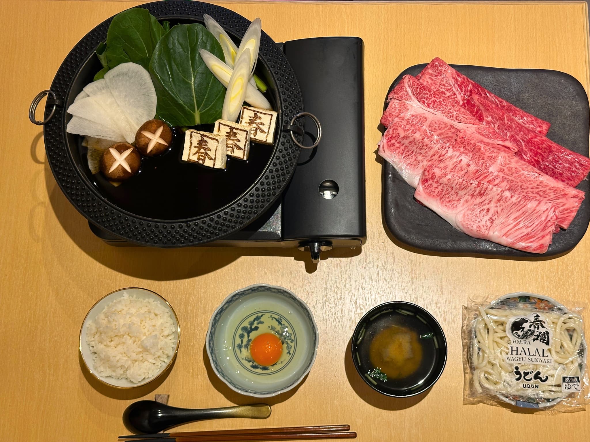 ハラール和牛すき焼き HALRA 浅草