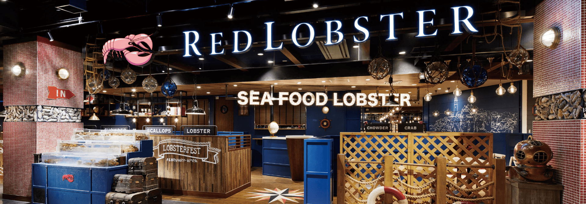 Red Lobster Odaiba