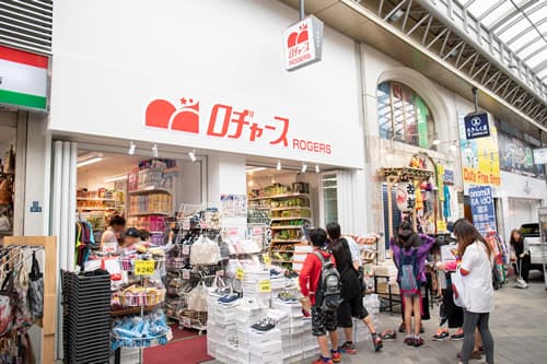 Rogers Asakusa Store