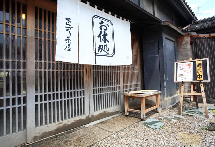 さつまいもカフェ