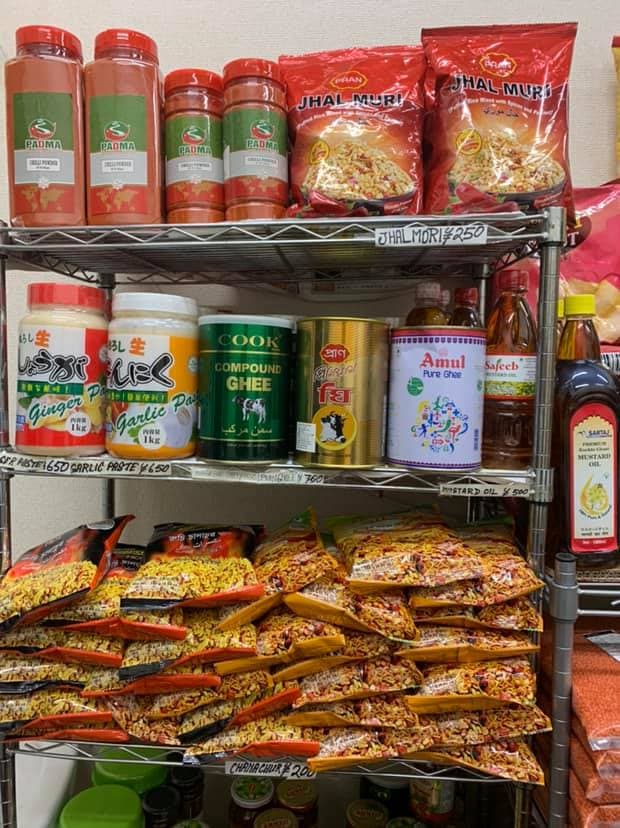 Sikder Asian Halal Food - 1