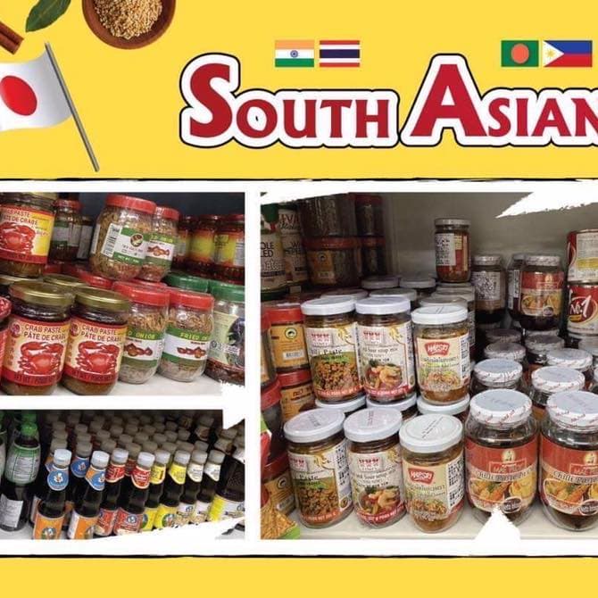 South Asian Halal Mart