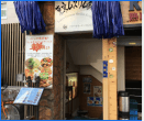 Tokyo Chinese Muslim Restaurant - 1