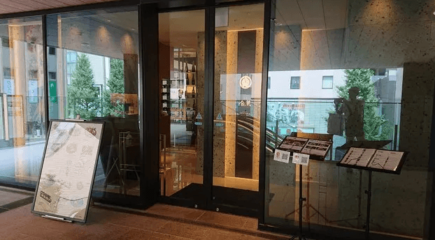 Uokura hakata - 1